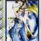 Zoom on the Gemini twins tapestry artwork