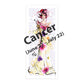 Cancer fashion illustration